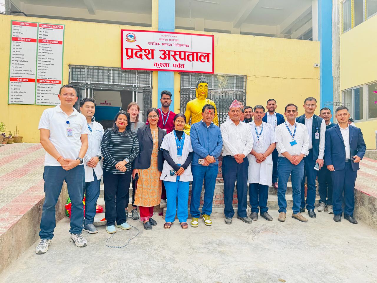 MSS follow up @ Province Hospital, Kushma, Parbat